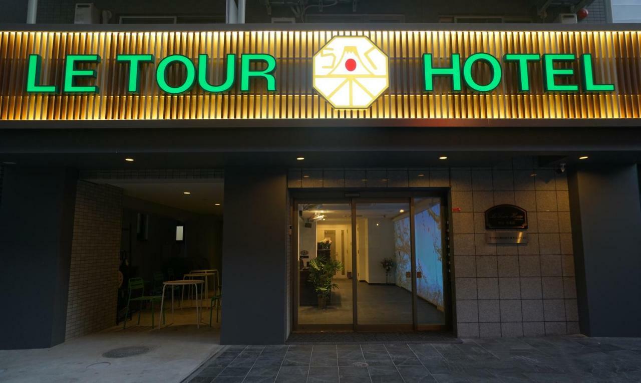 酒店 乐途旅游集团秋叶原站前店 東京都