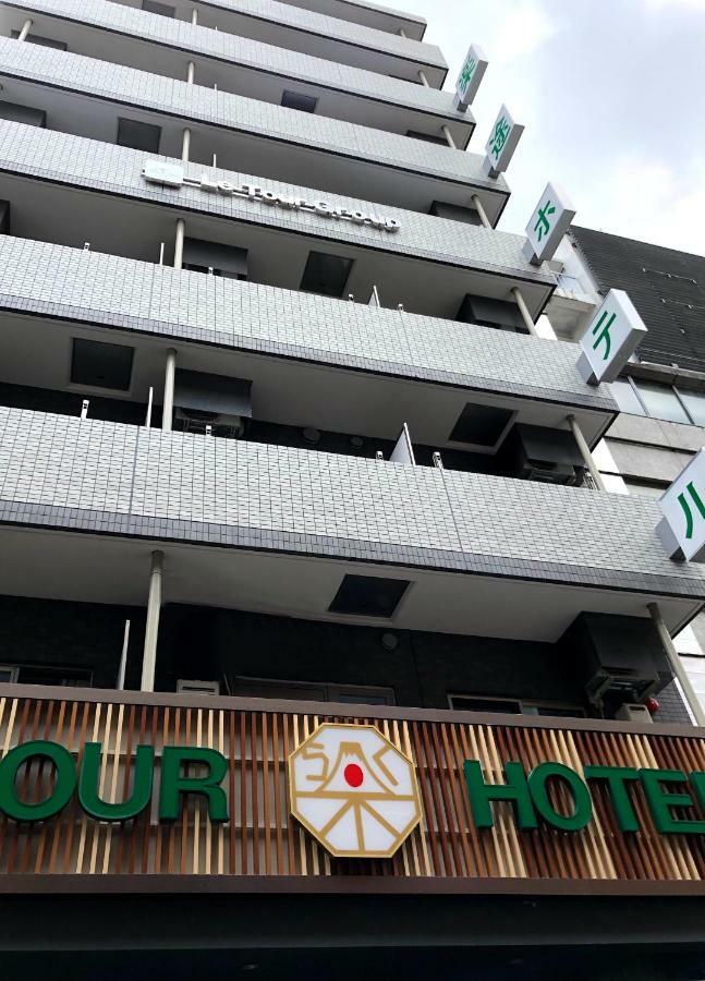 酒店 乐途旅游集团秋叶原站前店